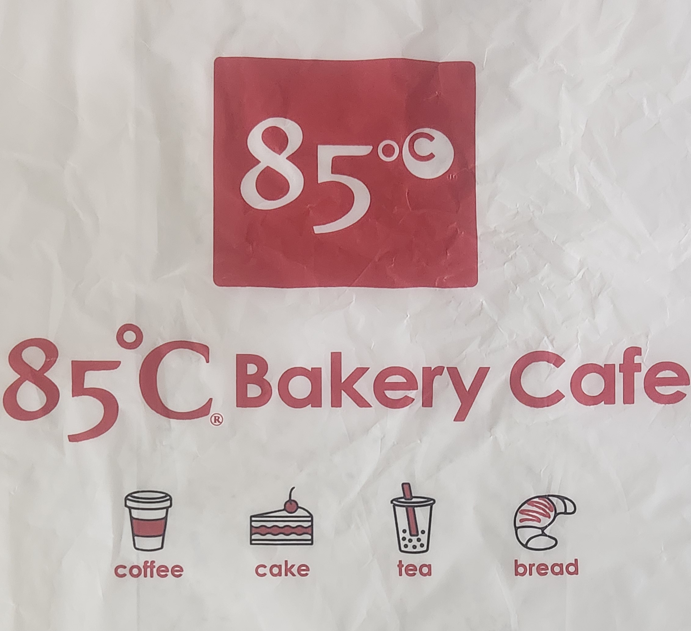 85도 베이커리 빵집 로고 이미지