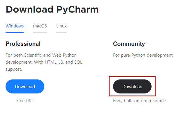 파이참 다운로드 위치