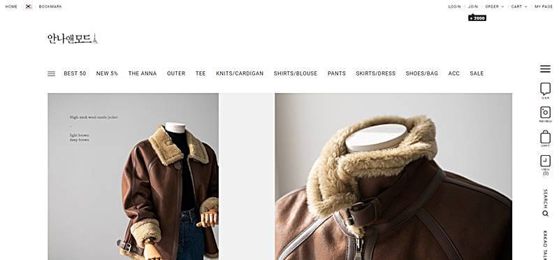 여성의류-쇼핑몰-홈페이지-사진