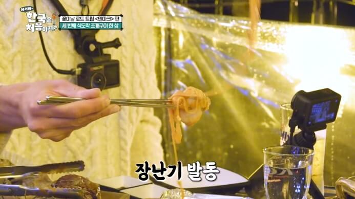 치즈가리비구이