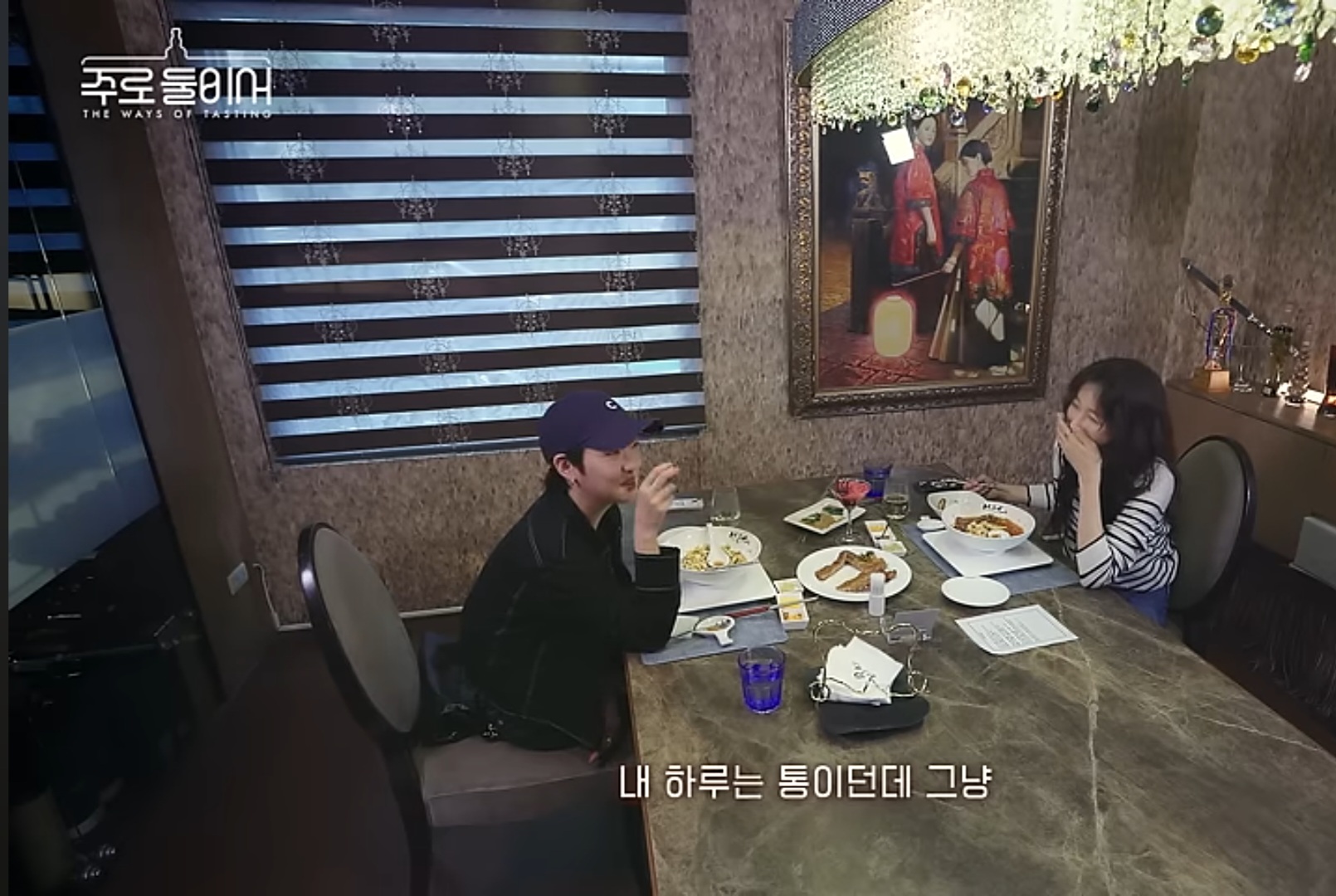 P형 몰입형 인간의 시간 관리법 (출처 : 주로 둘이서)