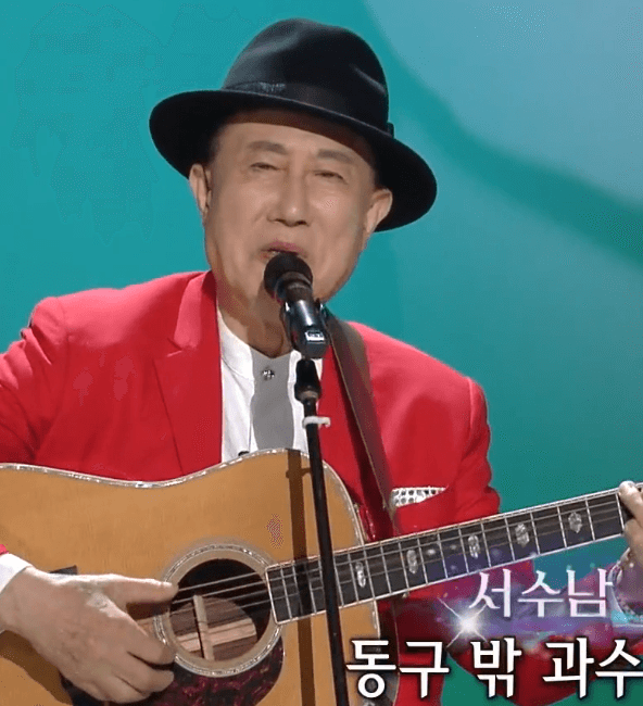 서수남(서수남과 하청일) 과수원 길