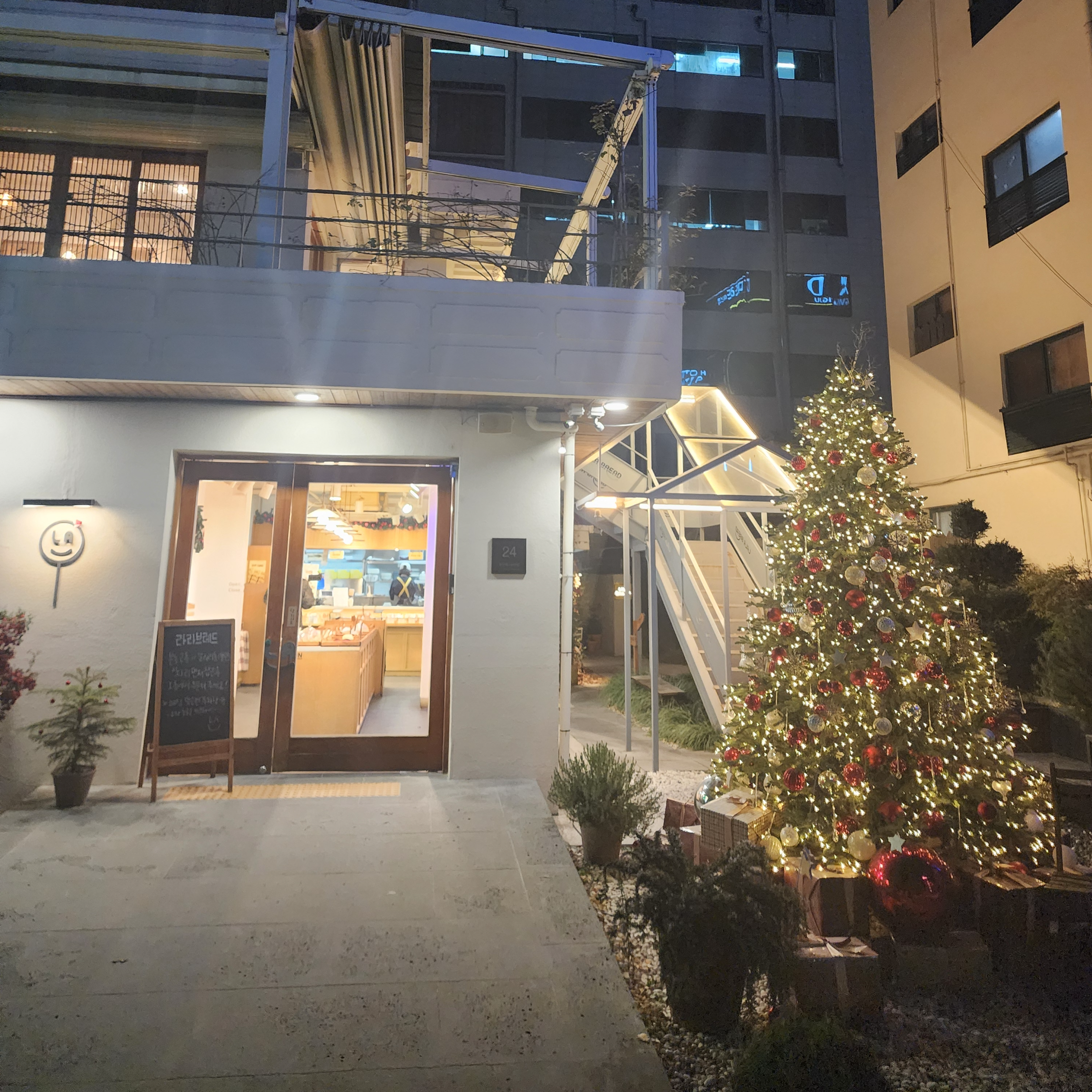 송정역 근처 브런치 맛집 라라드레드