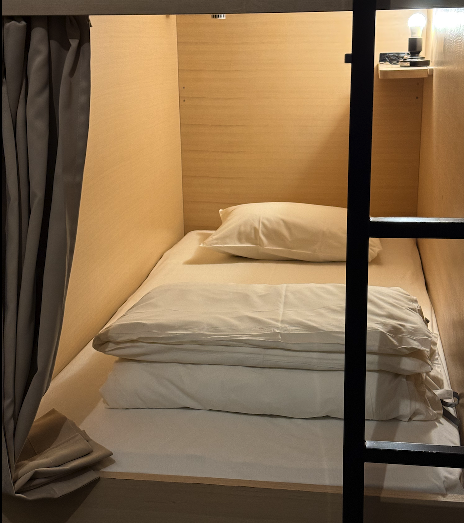 asakusa hotel plus hostel bed
