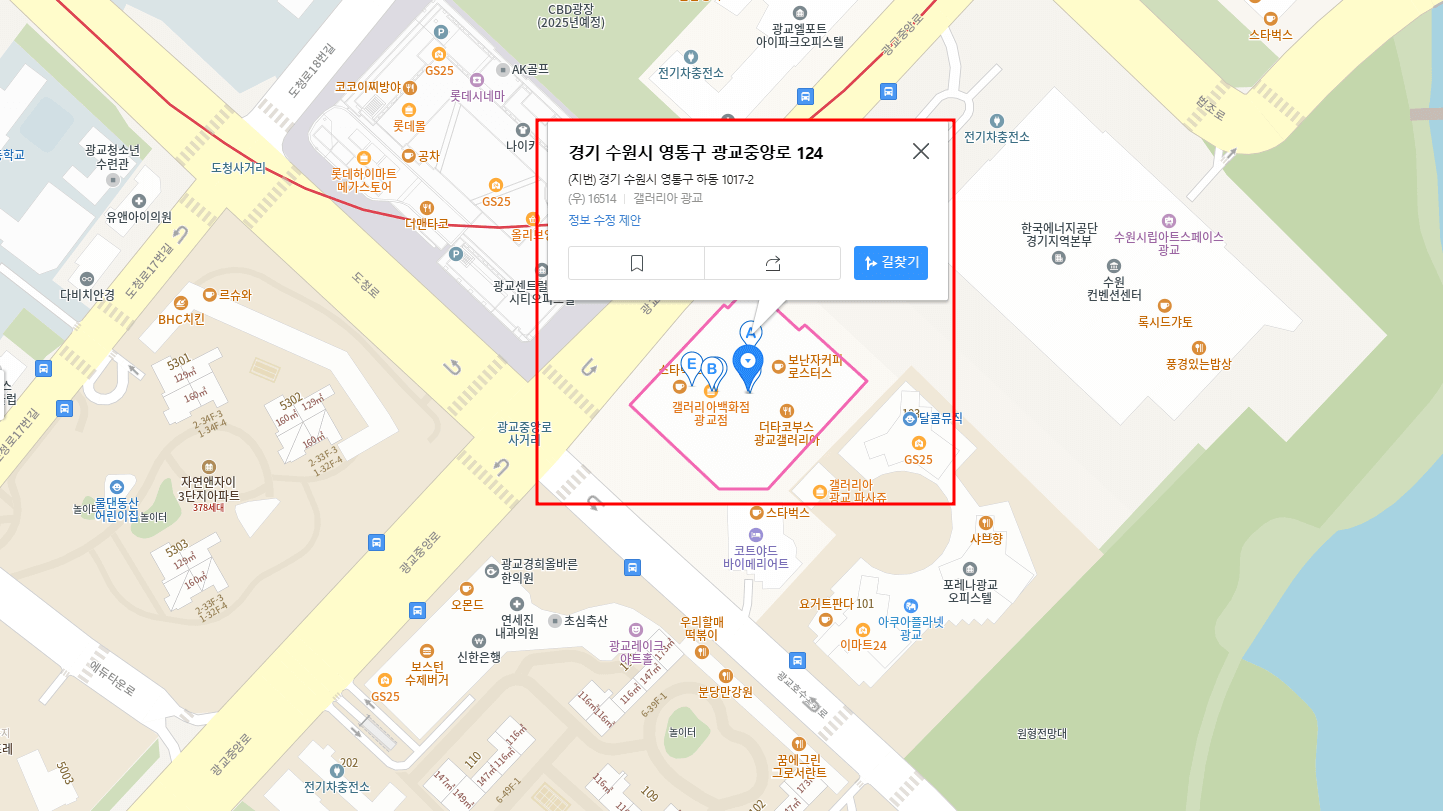 무신사 스탠다드 갤러리아 광교 위치