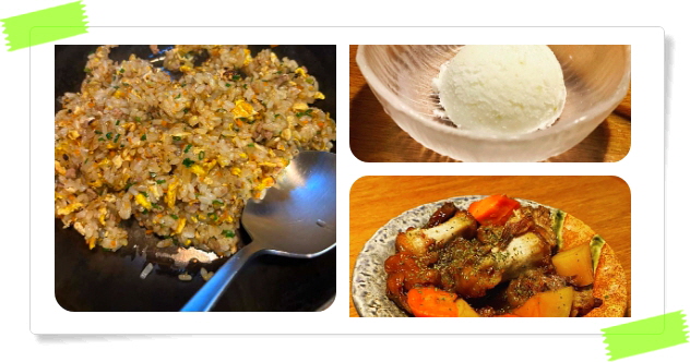 전현무계획2 강남 소내장오마카세 후기