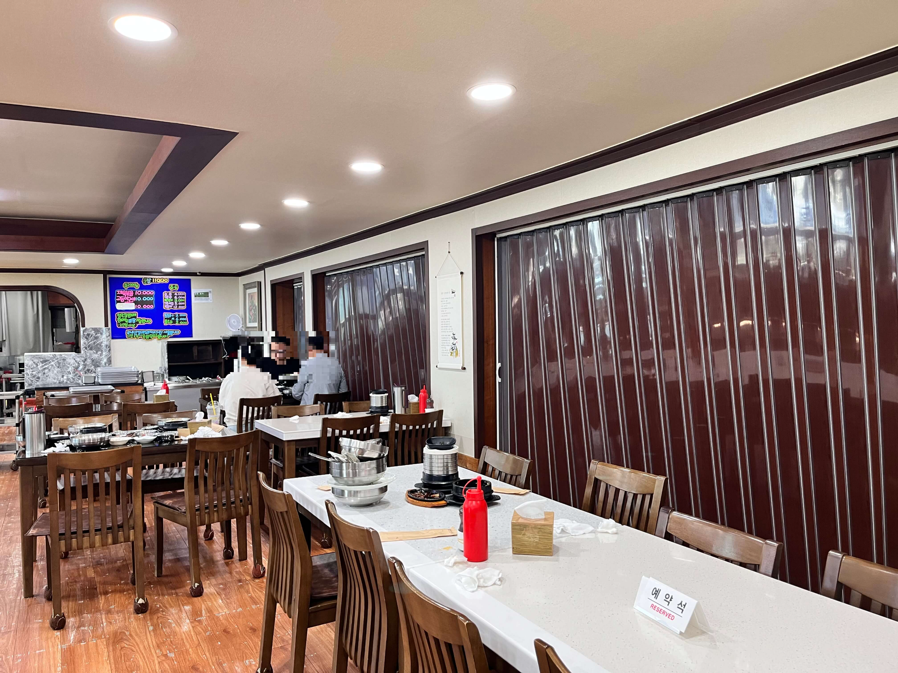 경기 광주 한정식 들밥