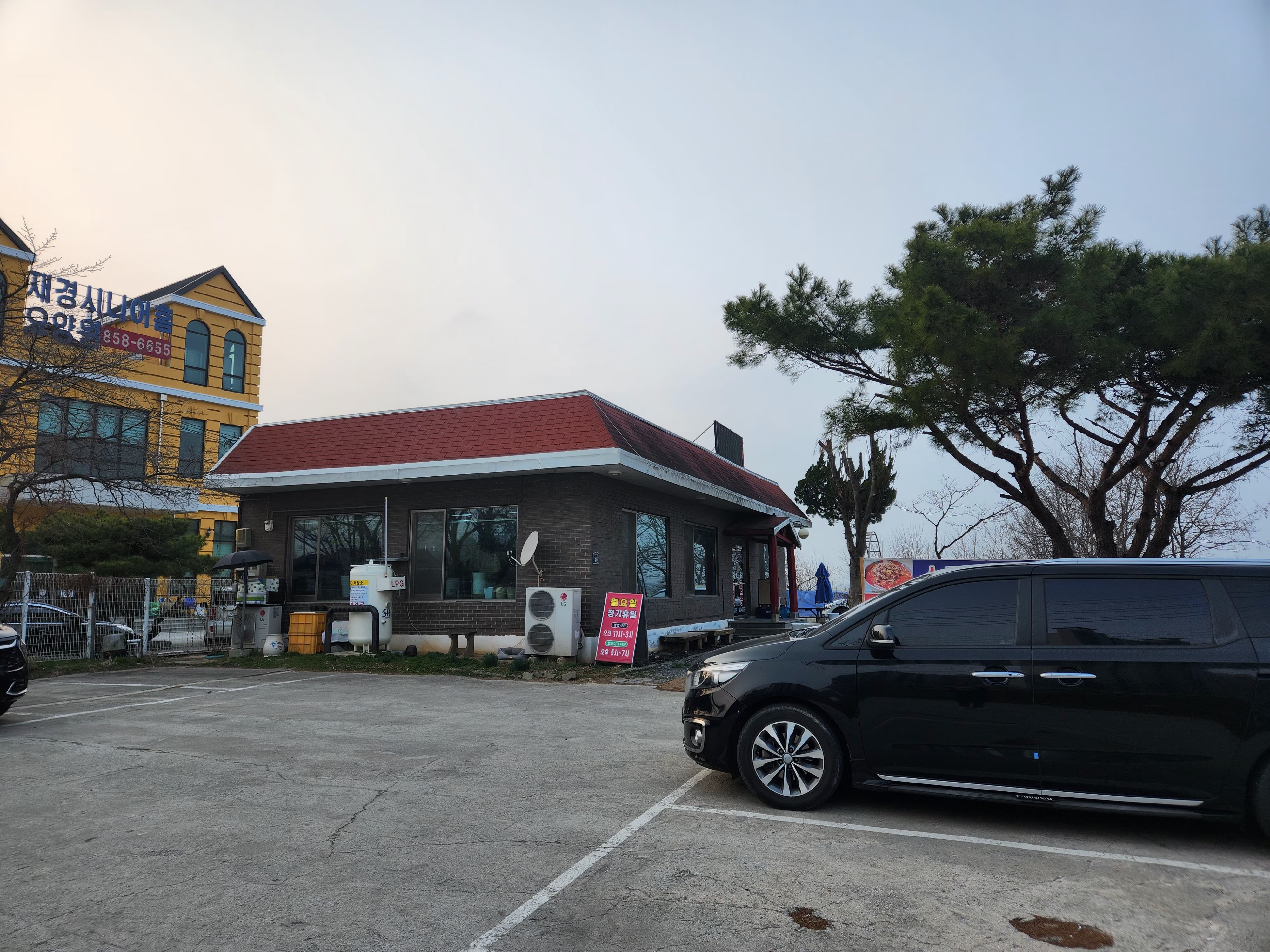 모현동짬뽕맛집