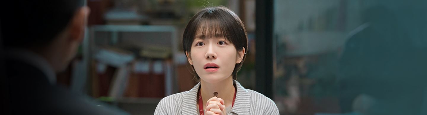 프로보노 출연진