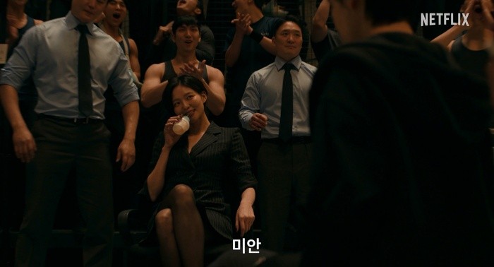 길복순 개봉일 다시보기