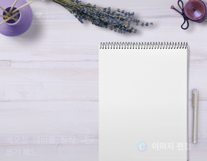 블로그 플랫폼 관련 사진