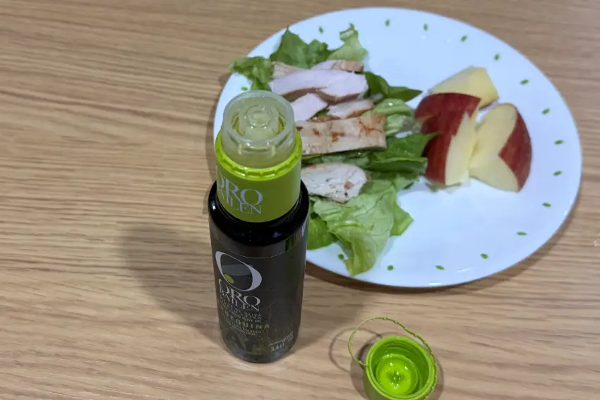 오로바일렌 아르베키나 올리브오일