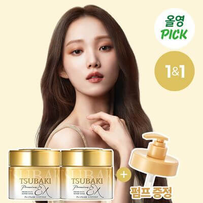 3월 올영세일 추천템 선착순 쿠폰