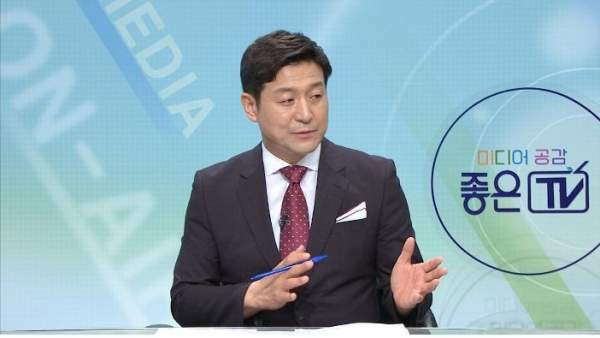 최진봉 교수 프로필 나이