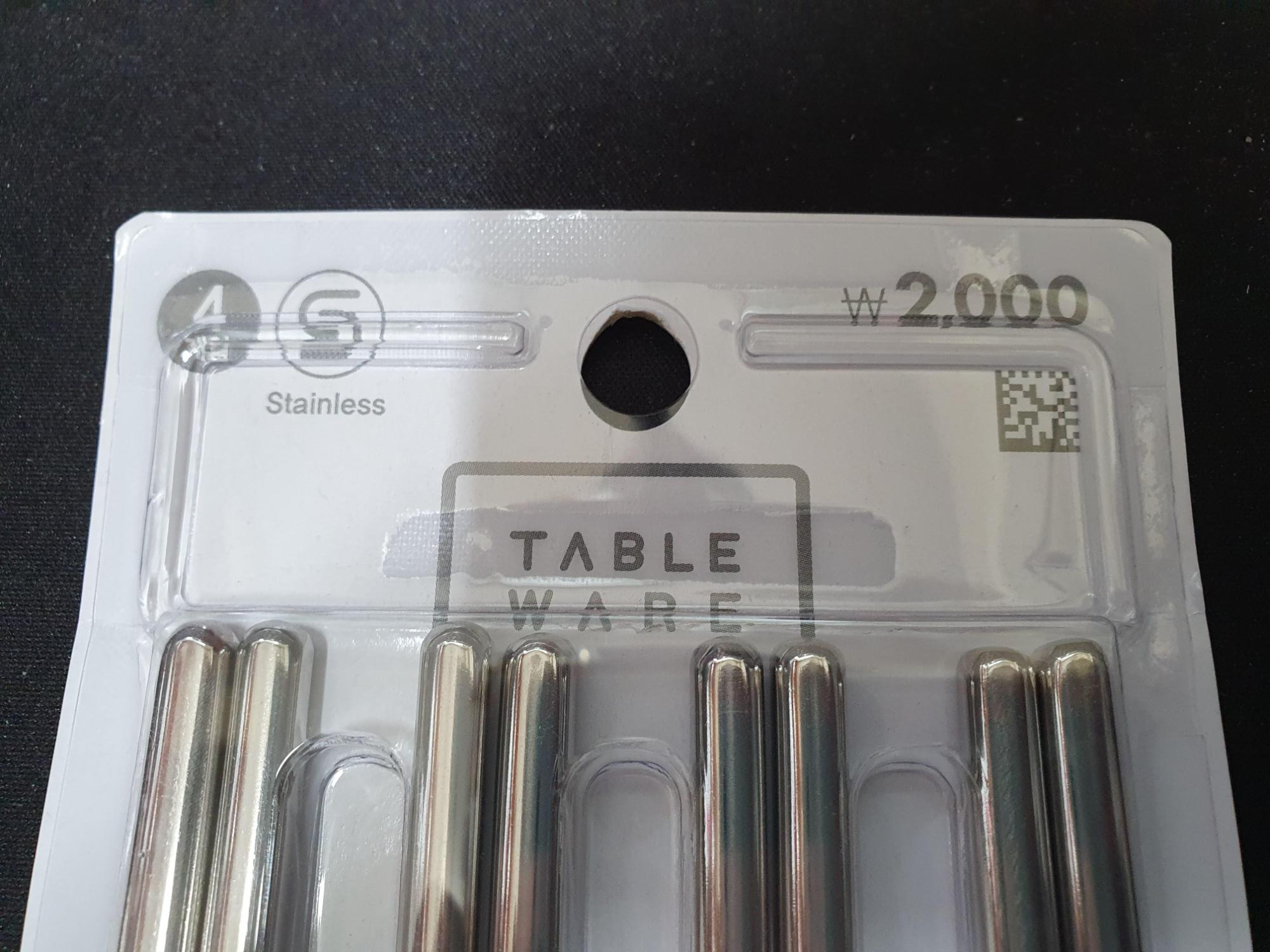 다시소 스테인리스 젓가락 상표 가격