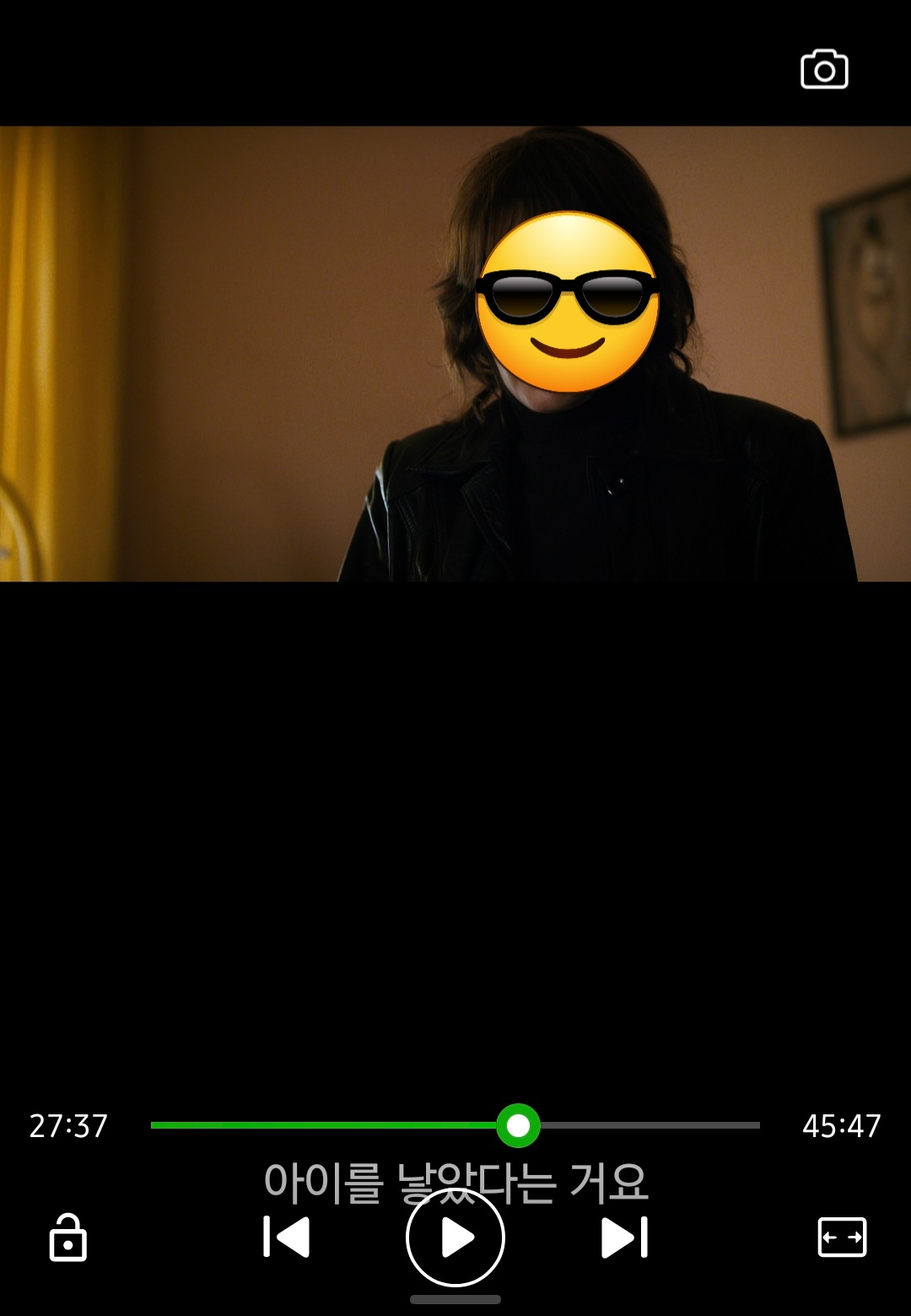 엑스플레이어 그럼 이렇게 쉽게 자막이 다운되고 바로 싱크되어서 볼때, 자막이 나옴!