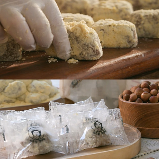 이순실 도토리 인절미 효능 효과 맛 후기