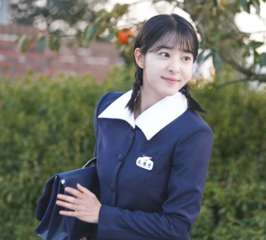 오아시스 재방송