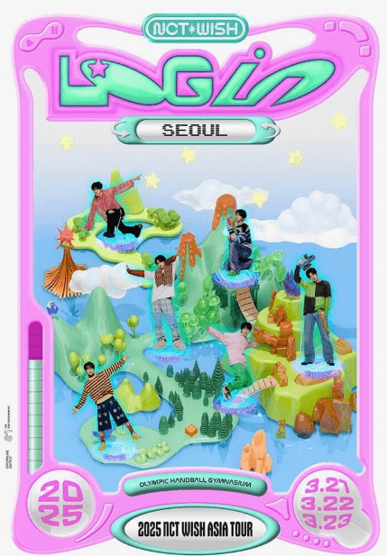 3월 콘서트 일정 총정리 - 2025년