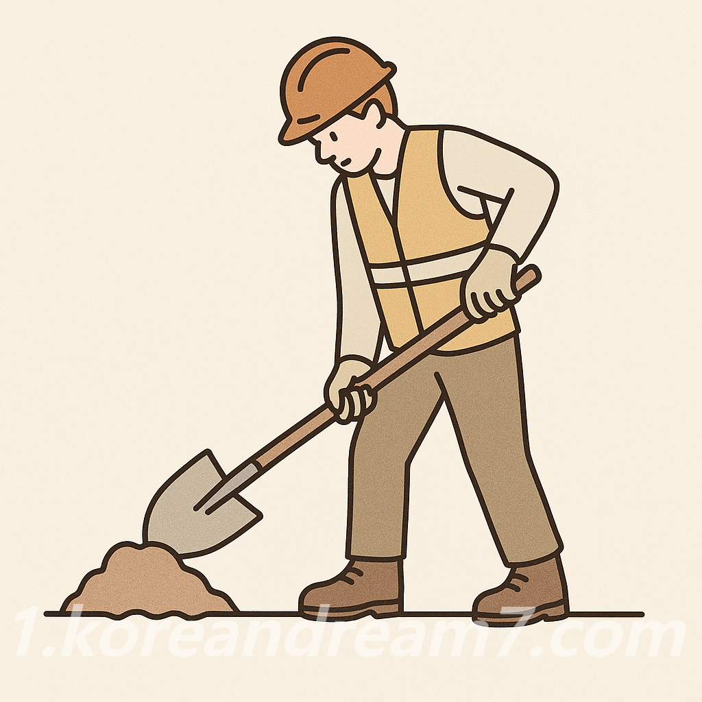 헬리컬 파일 (Helical Pile) 장점 및 설치과정