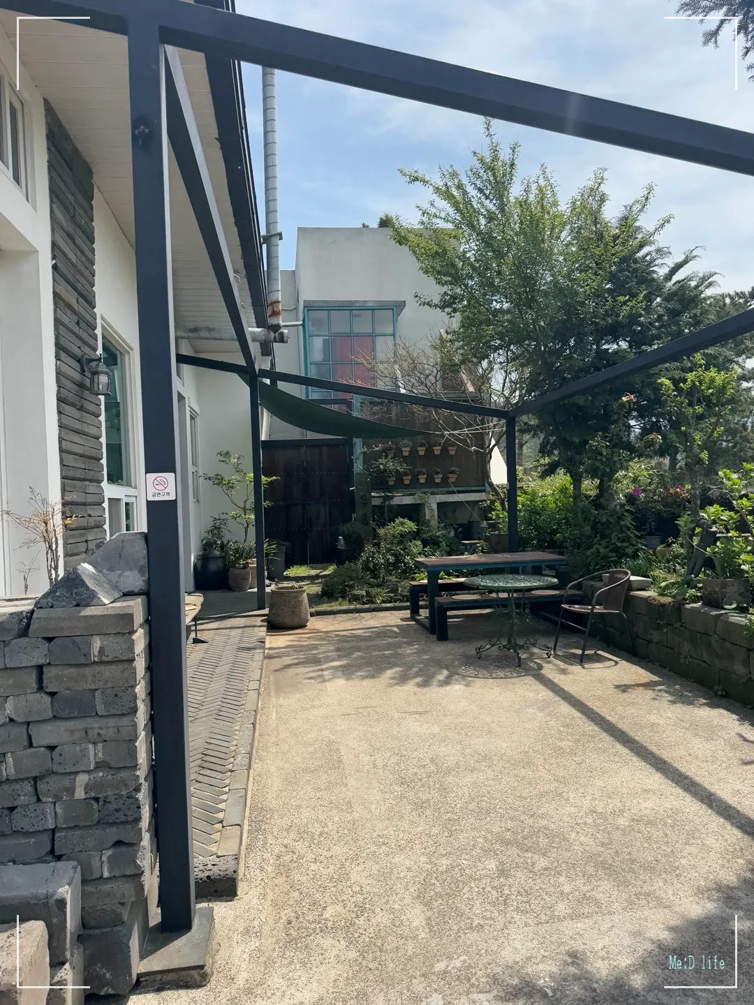 우굼-제주도-애월-국수-성게 전복장 비빔밥-톳튀김 명란 비빔밥-톳-바릇국수-몰망국수-고기국수-해산물국수-외관