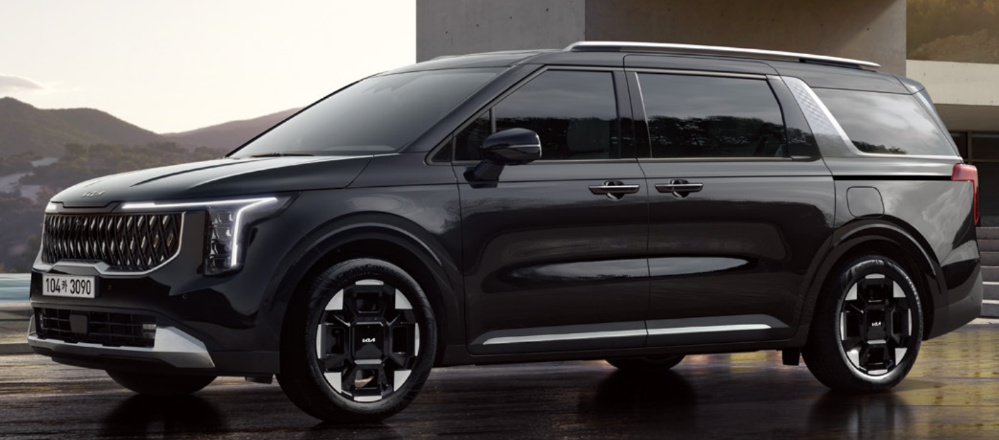 카니발 하이브리드 디자인