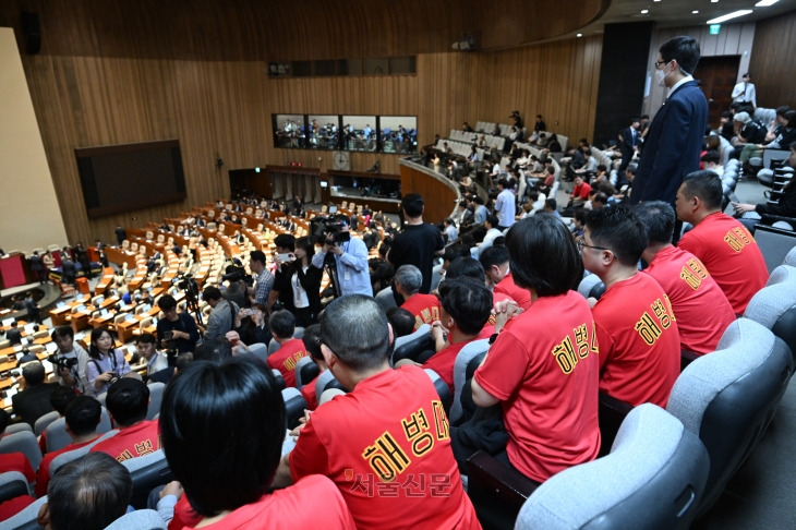 정치적 파장과 향후 수사 전망