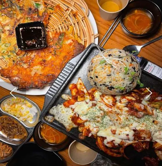 대동집 도청점
