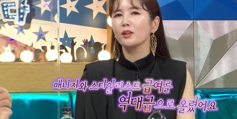 장영란