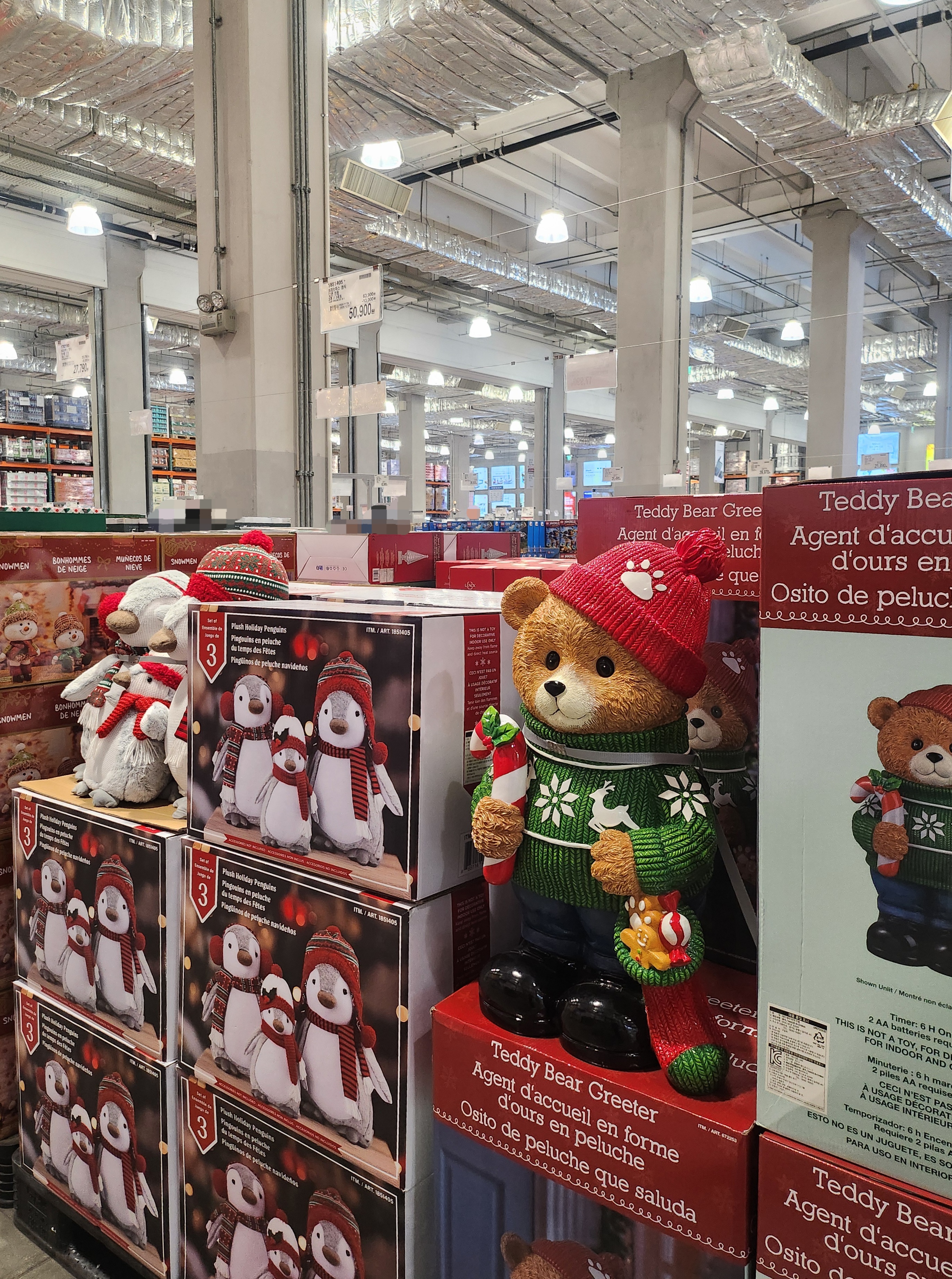 코스트코 일산점 크리스마스 사진 2