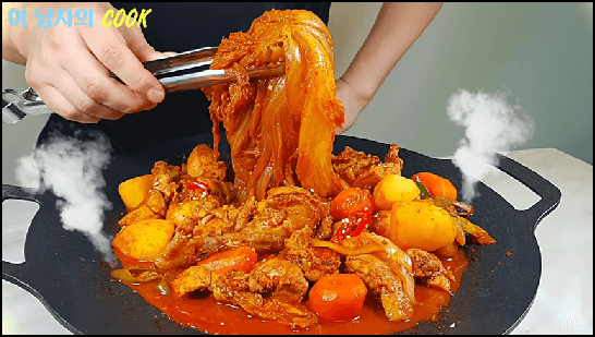 묵은지 닭도리탕