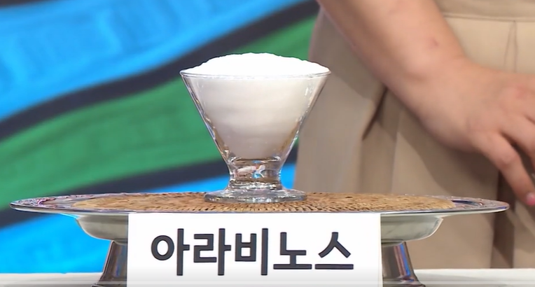 아라비노스 아라비노스효능 당커팅 혈당관리 다이어트보조