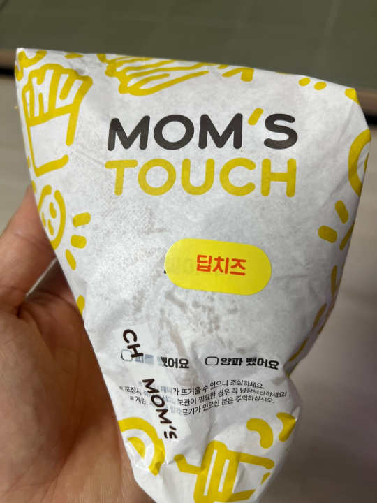 맘스터치 딥치즈버거