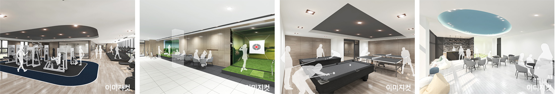 해링턴 플레이스 스마트밸리 단지 내 프리미엄