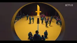 마지막 장! 오징어게임 시즌3는 언제 나올까? 공개일 총정리