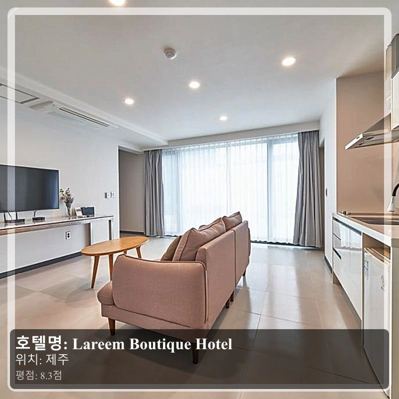 Lareem Boutique Hotel_6