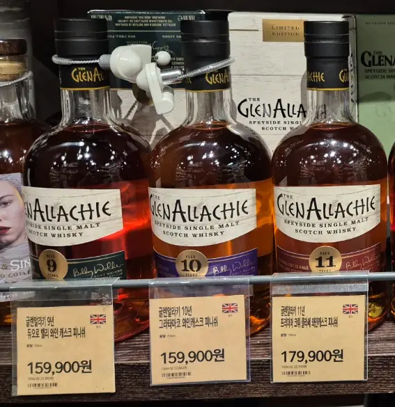 글렌알라키 와인캐스크 피니시 제품군