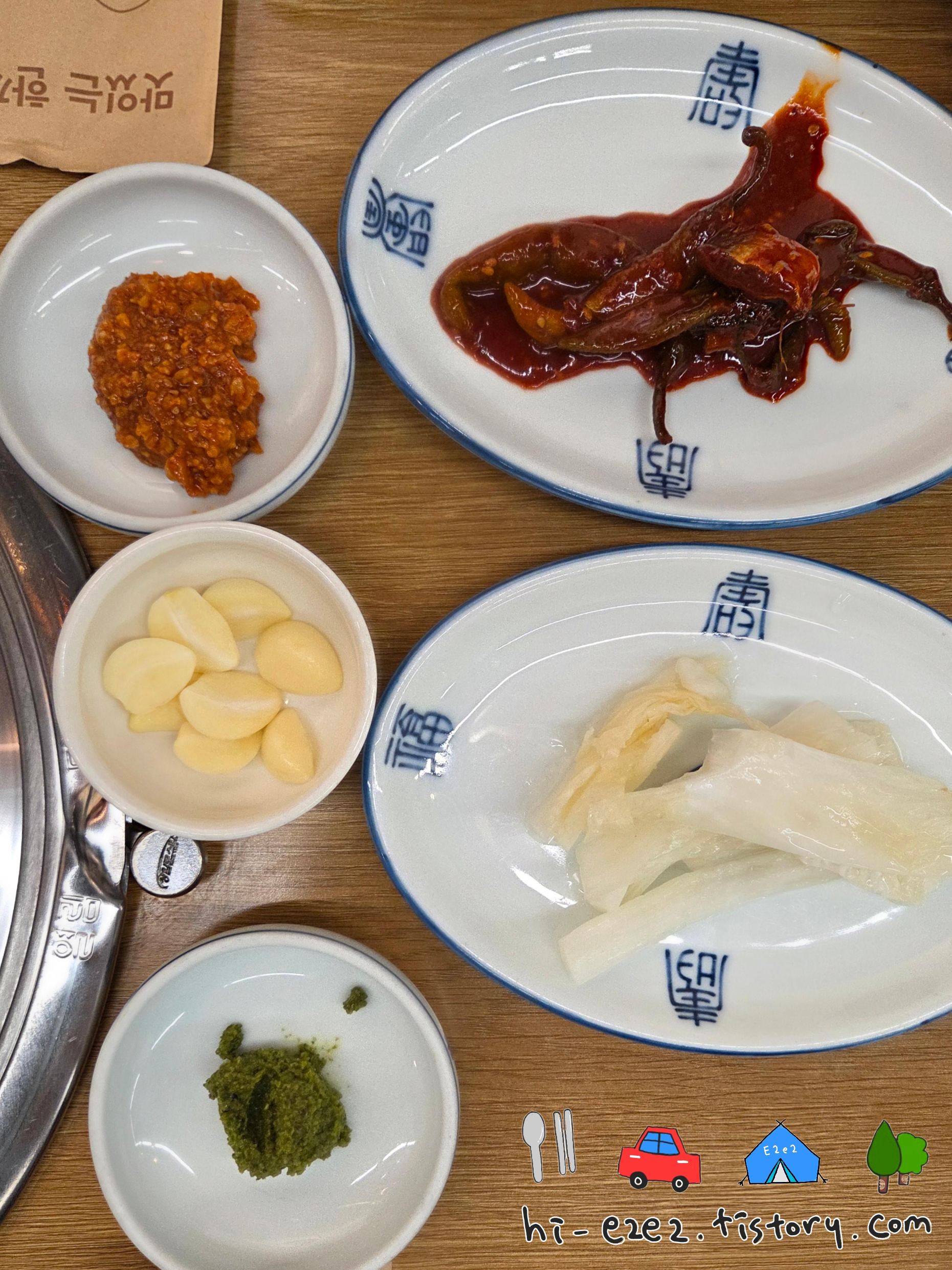 거제 맛집투어 남도수제갈비 밑반찬 구성