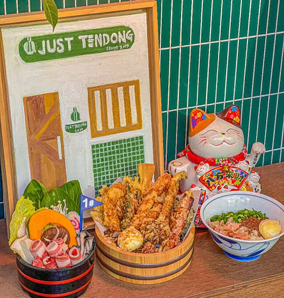 저스트텐동 일산웨스턴돔점