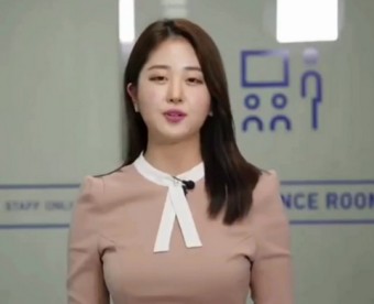 박수홍폭행