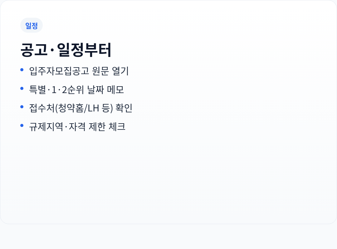카드1
