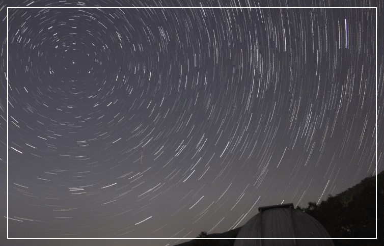중미산천문대에서-촬영한-밤하늘의-별-궤적-사진