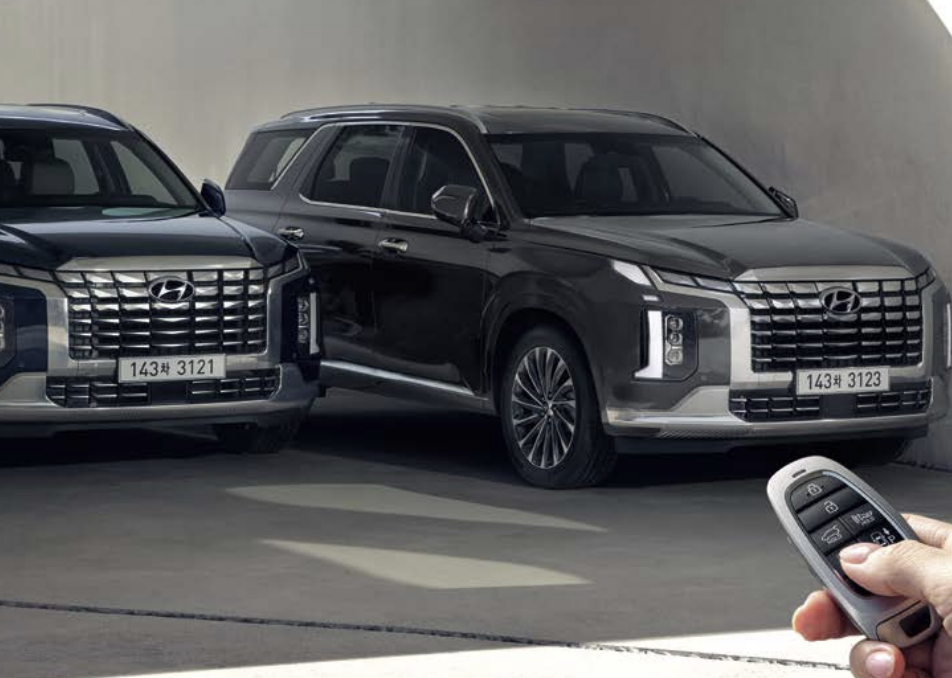 팰리세이드 가격