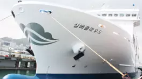 제주-완도-배편