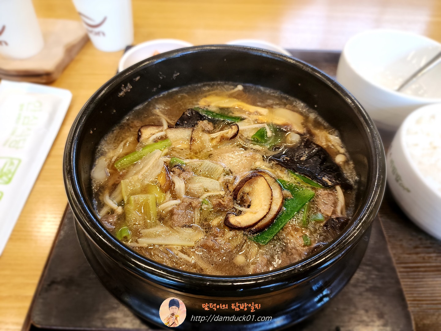 소불고기버섯뚝배기