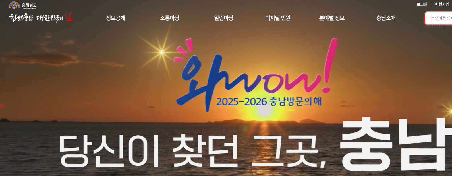 긴급 생계지원금 신청,자격,대상