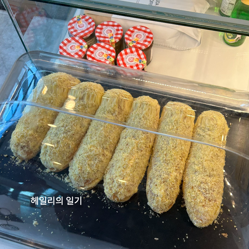 생크림스틱