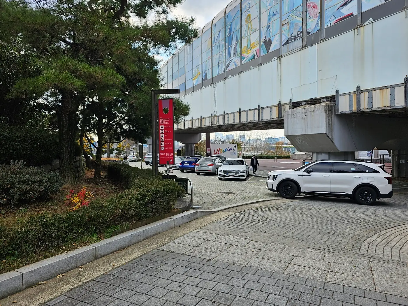 절두산 성지(성당)의 역사 및 미사시간