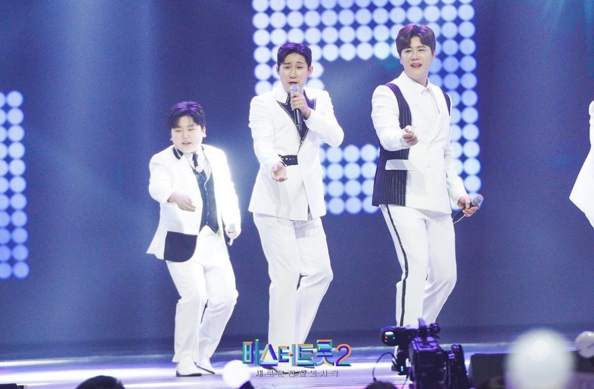 미스터트롯2 콘서트