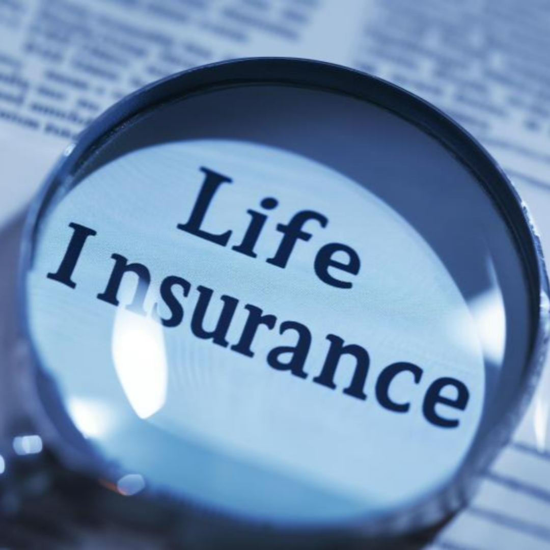 숨은 보험금 조회2